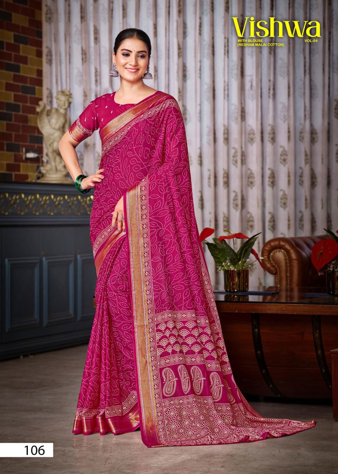Vishwa Vol 04 By Lakhani Heavy Cotton Printed Saree Wholesale Suppliers In Mumbai
